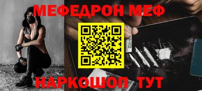 кокаин колумбия Пенза