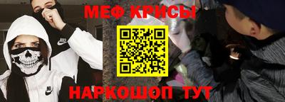 метадон Партизанск