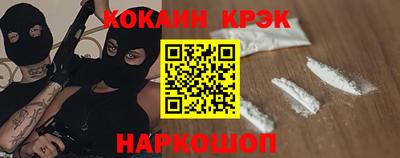 молекула духа Первоуральск