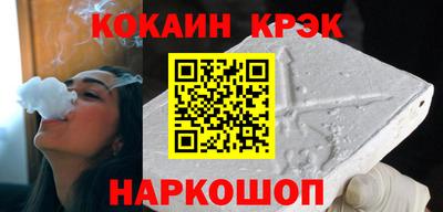 метадон Партизанск