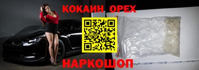метадон Партизанск