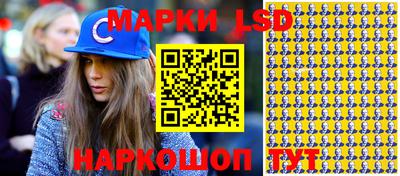кокаин колумбия Пенза