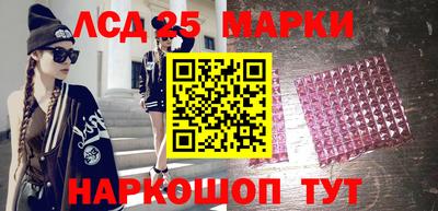 кокаин колумбия Пенза