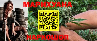 кокаин колумбия Пенза