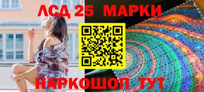 метадон Партизанск