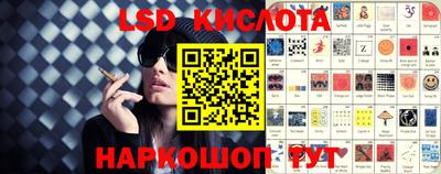 метадон Партизанск