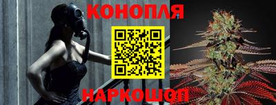 молекула духа Первоуральск