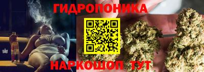 молекула духа Первоуральск