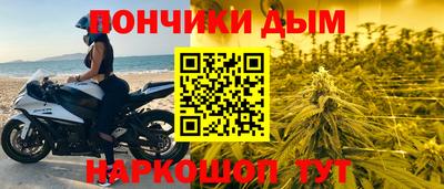 кокаин колумбия Пенза