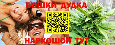 кокаин колумбия Пенза