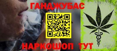 молекула духа Первоуральск
