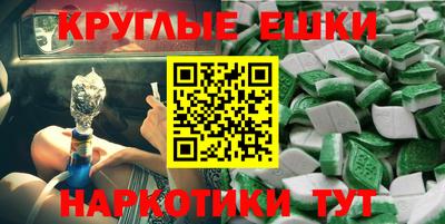 кокаин колумбия Пенза