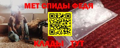 кокаин колумбия Пенза