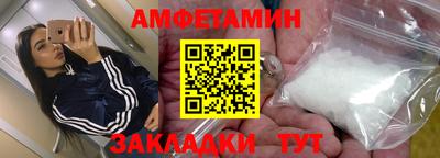 кокаин колумбия Пенза