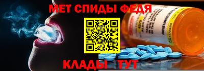 кокаин колумбия Пенза
