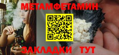 кокаин колумбия Пенза