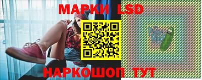 молекула духа Первоуральск