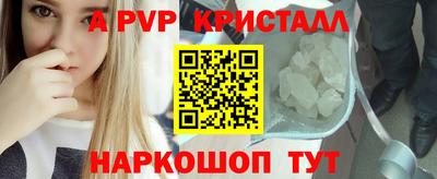 кокаин колумбия Пенза