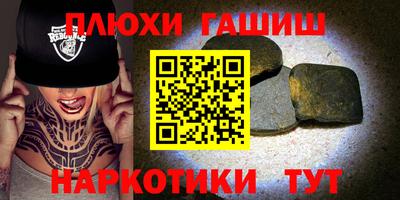кокаин колумбия Пенза
