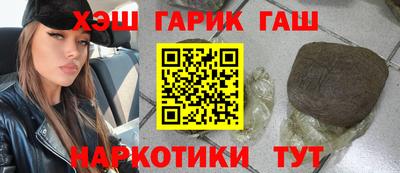 метадон Партизанск