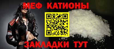 кокаин колумбия Пенза