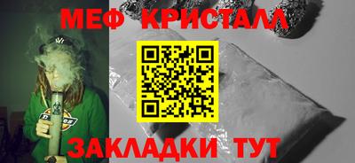 кокаин колумбия Пенза