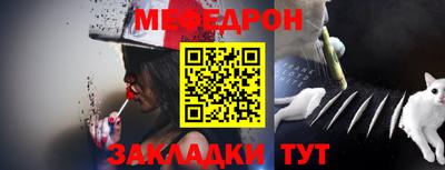 метадон Партизанск