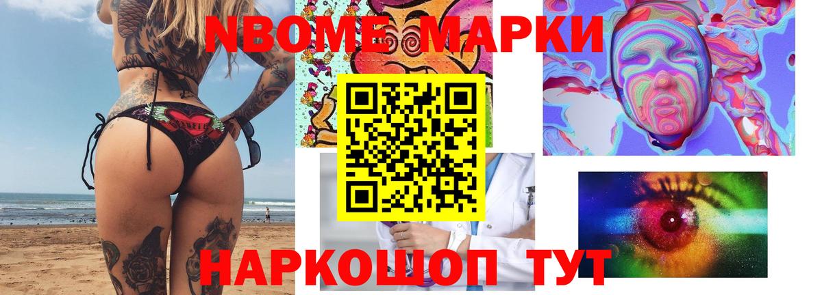 LSD-25 экстази ecstasy  LSD-25 экстази кислота  Оренбург  Вход с VPN 